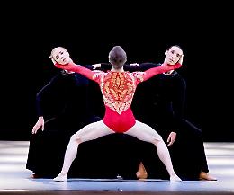 Danza, quando il rito è primordiale