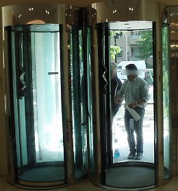 &laquo;Bussola&raquo; di una banca nei rifiuti: &egrave; giallo