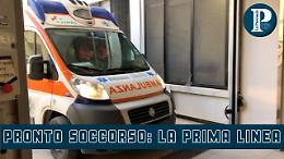 Pronto soccorso: la prima linea contro il virus è sotto pressione