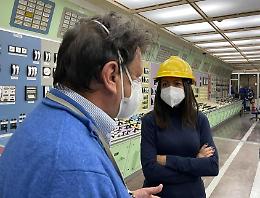 Ex centrale nucleare,  Irene Priolo: "Sopralluogo all’impianto in dismissione"