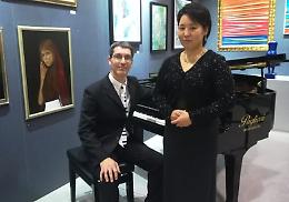 San Valentino in musica, concerto alla chiesa di San Rocco
