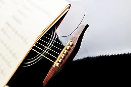 Concerto: La musica da camera con chitarra