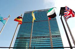 L'Onu chiede il 'cessate il fuoco' a Gaza per la prima volta