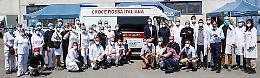 Barilla, dai dipendenti un'ambulanza in dono alla Croce Rossa