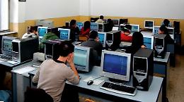 Aule 4.0 e super laboratori: nove milioni al Cremonese