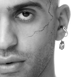 MAHMOOD: Ghettolimpo Summer Tour a Palazzo Te