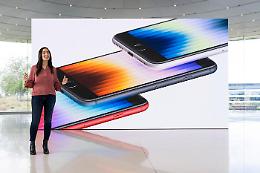 Con l'arrivo dell'iPhone14 aumentano i siti di phishing