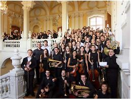 Concerto dell'Epifania