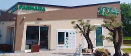 Casalbellotto, la nuova farmacia comunale apre il 1° giugno