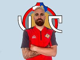 Cremonese, Zan Majer è un nuovo giocatore grigiorosso