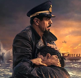 CineOver60: proiezione del fil ''Il comandante''
