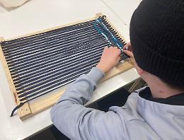 Cr. Forma, a lezione di cucito per imparare a concentrarsi