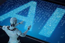 Incontro: Intelligenza Artificiale e Dialogo Umano 