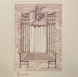 Esposizione "Roma; prime impressioni chine da taccuino, 1982"