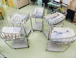 Nuovi nati, record negativo: in due anni il calo è del 22%