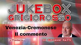 Cremonese, la nostra canzone triste si chiama Venezia