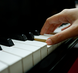  PianoLink International Amateurs Competition