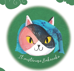 Laboratorio creativo per bambini: maschere giapponesi