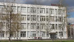 Violini e chitarre dalla ditta ‘Kremona’