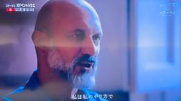 Francesco Toto intervistato dalla tv nazionale giapponese
