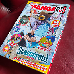 Presentazione della rivista «Manga Issho», vol. 1