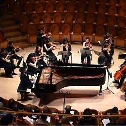 Cremona International Music Academy: Concerto dei Vincitori 2024