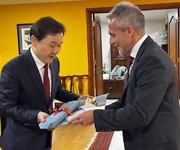 Cremona e Goryeong, rinnovato a Seul l’accordo di scambio economico e culturale