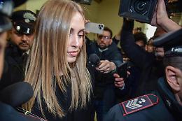 Chiara Ferragni, la Procura chiede la condanna a un anno e 8 mesi