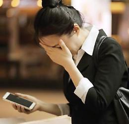 La collega lo respinge, perseguitata in reparto