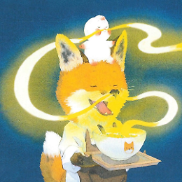 Lo spiritello portafortuna: lettura per bambini