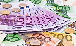 Disavanzo: piano da mezzo milione