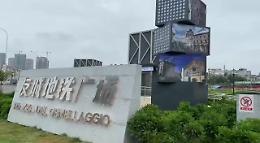 Metropoli di Nanning, ecco la stazione della metro 'made in Crema'