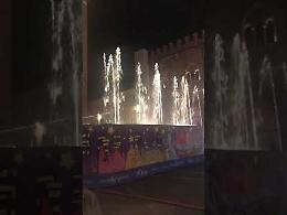 VIDEO 2 Le Fontane danzanti dei Giovedì d'estate