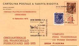 Piadena, due cartoline del 1975