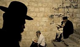 ''Jewish and the City'' a Milano il festival di cultura ebraica fino all'1 ottobre
