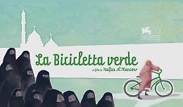 'Siamo così', cineforum al femminile