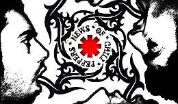 News of chili peppers al Borgo Wuhrer di Brescia Sabato 18