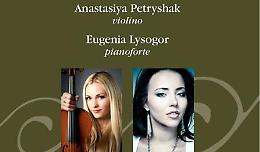''La stanza del pensiero. Concerti di musica da camera'' con la Camerata di Cremona