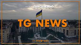 Tg News - 30/12/2025