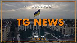 Tg News - 12/1/2026