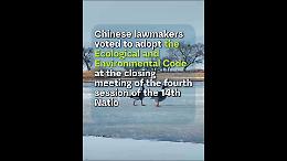 Cina, un nuovo codice ecologico per tutelare l'ambiente