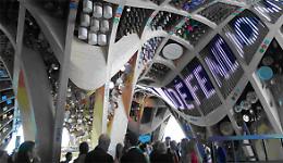 Marilena Santi - Il mio racconto