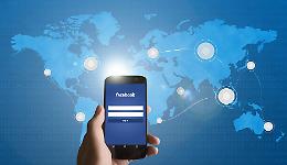 Facebook studia una sua criptovaluta per i pagamenti