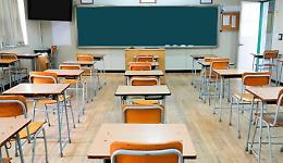 Non c'&egrave; scuola, Non c'&egrave; messa, Non c'&egrave; teatro. Ovvero dell'impossibilit&agrave; del distanziamento