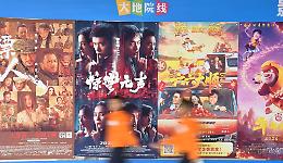Cina, incassi del box office superano i 10 miliardi di yuan