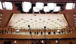 Cina, aperto il centro stampa per le "Due Sessioni" annuali