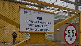 Nato, abbiamo piani per reagire a incidente a Zaporizhzhia