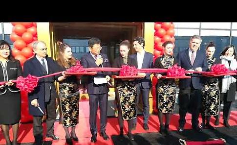 VIDEO - Taglio del nastro del nuovo stabilimento del Gruppo Mulan