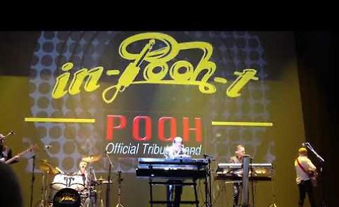 VIDEO Al Ponchielli per &laquo;Maestoso Po&raquo; la musica degli in-Pooh-t