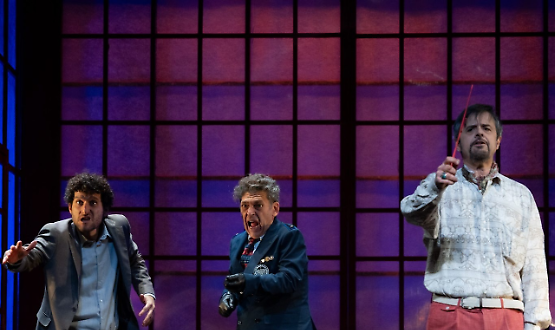 A Mirror: niente è come sembra